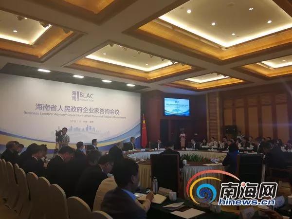 重磅！马云任海南省人民政府企业家咨询会议首任主席 马化腾任副主席