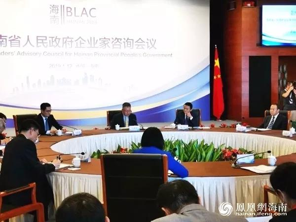 重磅！马云任海南省人民政府企业家咨询会议首任主席 马化腾任副主席