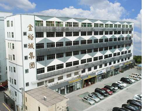 公司简介