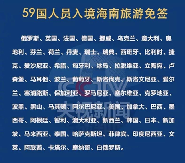  商住综合楼
