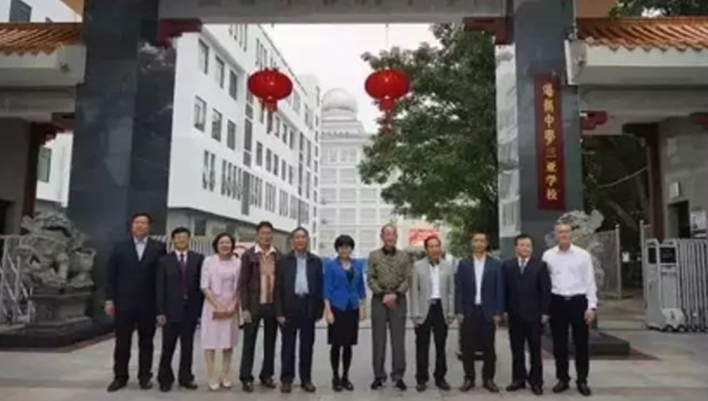  商住综合楼