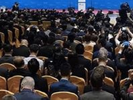 “百日大招商”点燃海南板块热度 机构密集调研4只相关概念股