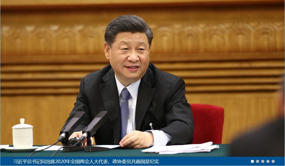 习近平对海南自由贸易港建设作出重要指示强调 要把制度集成创新摆在突出位置 高质量高标准建设自由贸易港